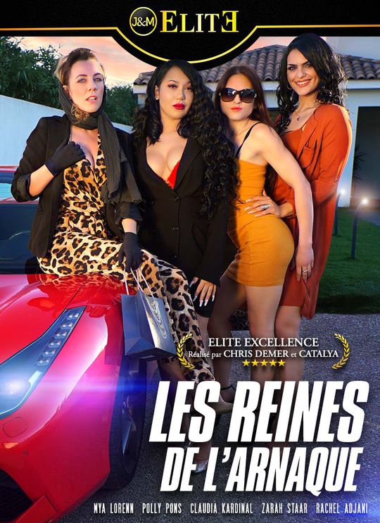 Les Reines De L’Arnaque / The Queens of the Scam (2021)