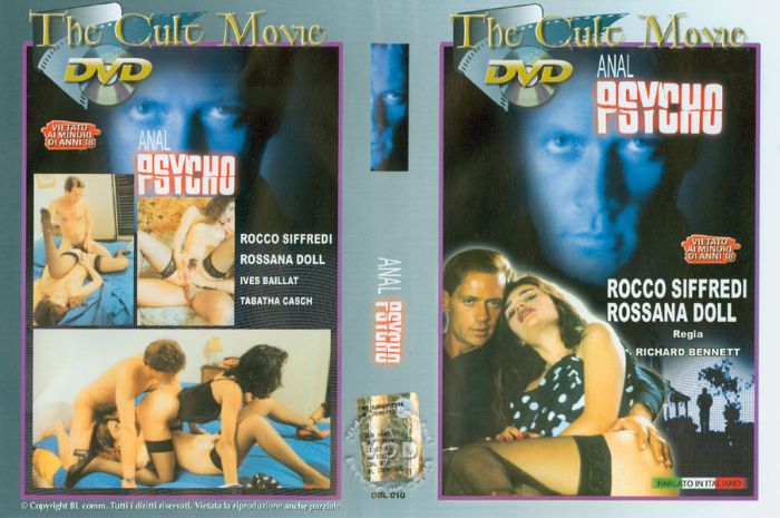 Anal Psycho aka Club Anal Story (1993)