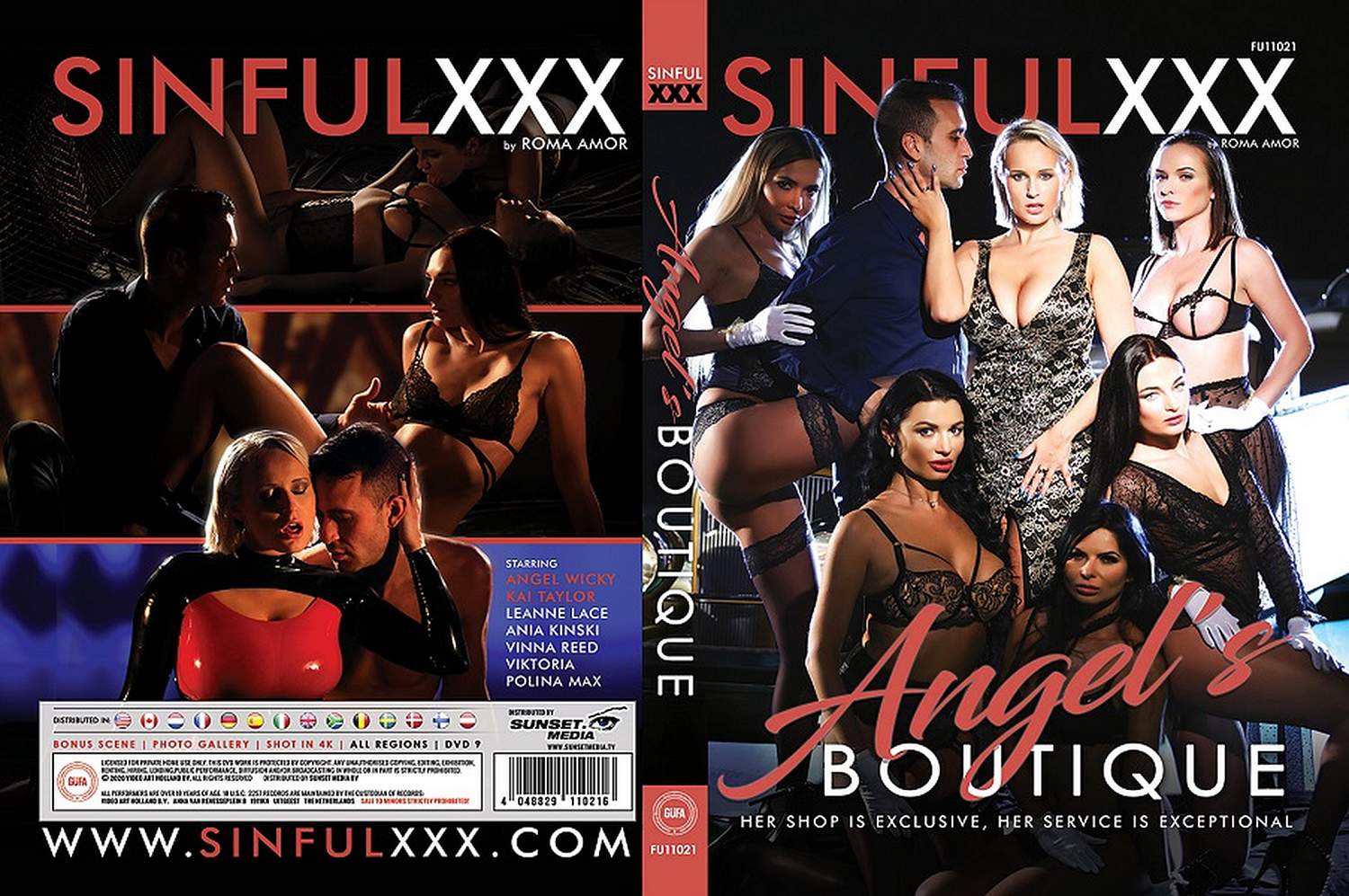 Angel’s Boutique (2020)