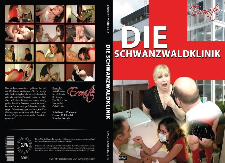 Die Schwanzwaldklinik (2011)