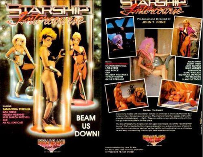 Star Ship Intercourse (1987)