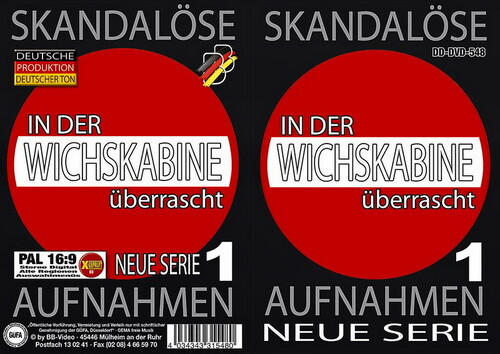 In Der Wichskabine Überrascht (2012)